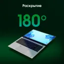 Ноутбук Digma Pro Fortis M Core i5 1235U 16Gb SSD512Gb Intel Iris Xe graphics 15.6" IPS FHD (1920x1080) Windows 11 Pro grey WiFi BT Cam 4250mAh (DN15P5-ADXW05)