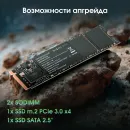 Ноутбук Digma Pro Fortis M Core i5 1235U 16Gb SSD512Gb Intel Iris Xe graphics 15.6" IPS FHD (1920x1080) Windows 11 Pro grey WiFi BT Cam 4250mAh (DN15P5-ADXW05)