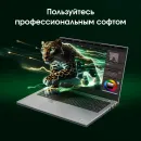 Ноутбук Digma Pro Fortis M Core i7 1255U 16Gb SSD512Gb Intel Iris Xe graphics 15.6" IPS FHD (1920x1080) Windows 11 Pro grey WiFi BT Cam 4250mAh (DN15P7-ADXW04)