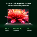 Ноутбук Digma Pro Fortis M Core i7 1255U 16Gb SSD512Gb Intel Iris Xe graphics 15.6" IPS FHD (1920x1080) Windows 11 Pro grey WiFi BT Cam 4250mAh (DN15P7-ADXW04)