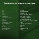 Ноутбук Digma Pro Fortis M Core i7 1255U 16Gb SSD512Gb Intel Iris Xe graphics 15.6" IPS FHD (1920x1080) Windows 11 Pro grey WiFi BT Cam 4250mAh (DN15P7-ADXW04)