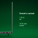Ноутбук Digma Pro Fortis M Core i5 1334U 16Gb SSD512Gb Intel Iris Xe graphics 15.6" IPS FHD (1920x1080) Windows 11 Pro grey WiFi BT Cam 4250mAh (DN15P5-ADXW06)