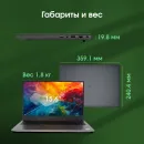 Ноутбук Digma Pro Fortis M Core i5 1334U 16Gb SSD512Gb Intel Iris Xe graphics 15.6" IPS FHD (1920x1080) Windows 11 Pro grey WiFi BT Cam 4250mAh (DN15P5-ADXW06)