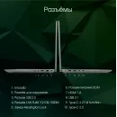 Ноутбук Digma Pro Fortis M Core i7 1355U 16Gb SSD512Gb Intel Iris Xe graphics 15.6" IPS FHD (1920x1080) Windows 11 Pro grey WiFi BT Cam 4250mAh (DN15P7-ADXW05)