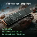Ноутбук Digma Pro Fortis M Core i5 1235U 16Gb SSD512Gb Intel Iris Xe graphics 14.1" IPS FHD (1920x1080) Windows 11 Pro grey WiFi BT Cam 4000mAh (DN14P5-ADXW03)