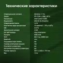 Ноутбук Digma Pro Fortis M Core i5 1235U 16Gb SSD512Gb Intel Iris Xe graphics 14.1" IPS FHD (1920x1080) Windows 11 Pro grey WiFi BT Cam 4000mAh (DN14P5-ADXW03)