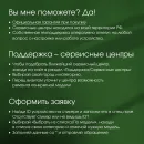 Ноутбук Digma Pro Fortis M Core i5 1235U 16Gb SSD512Gb Intel Iris Xe graphics 14.1" IPS FHD (1920x1080) Windows 11 Pro grey WiFi BT Cam 4000mAh (DN14P5-ADXW03)