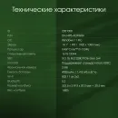Ноутбук Digma Pro Fortis M Core i5 1334U 16Gb SSD512Gb Intel Iris Xe graphics 14.1" IPS FHD (1920x1080) Windows 11 Pro grey WiFi BT Cam 4000mAh (DN14P5-ADXW04)