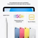 Планшет Apple iPad 2025 A3354 A16 Bionic 5C RAM6Gb ROM128Gb 11" IPS 2360x1640 iOS синий 12Mpix 12Mpix BT WiFi 10hr