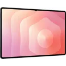 Планшет Samsung Galaxy Tab S11 Ultra BSM-X936B 9400 Plus (3.73) 8C RAM16Gb ROM1Tb 14.6" AMOLED 2X 2960x1848 5G eSIM Android 15 серый 13Mpix 12Mpix BT WiFi microSD 2Tb 11600mAh