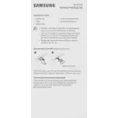 Планшет Samsung Galaxy Tab S11 Ultra BSM-X936B 9400 Plus (3.73) 8C RAM12Gb ROM512Gb 14.6" AMOLED 2X 2960x1848 5G eSIM Android 15 серебристый 13Mpix 12Mpix BT WiFi microSD 2Tb 11600mAh
