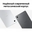 Планшет Samsung Galaxy Tab A11 BSM-X130 G99 (2.2) 8C RAM4Gb ROM64Gb 8.7" TFT 1340x800 Android 15 серебристый 8Mpix 5Mpix BT WiFi microSD 2Tb 5100mAh 7hr