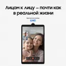 Планшет Samsung Galaxy Tab A11 BSM-X135F G99 (2.2) 8C RAM8Gb ROM128Gb 8.7" TFT 1340x800 4G Android 15 графит 8Mpix 5Mpix BT WiFi microSD 2Tb 5100mAh 7hr