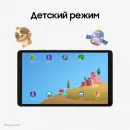 Планшет Samsung Galaxy Tab A11 BSM-X135F G99 (2.2) 8C RAM8Gb ROM128Gb 8.7" TFT 1340x800 4G Android 15 серебристый 8Mpix 5Mpix BT WiFi microSD 2Tb 5100mAh 7hr