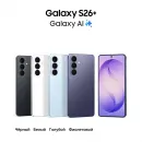 Смартфон Samsung SM-S947B Galaxy S26+ 256Gb 12Gb белый моноблок 3G 4G 2Sim 6.7" 1440x3120 Android 16 50Mpix 802.11 a/b/g/n/ac/ax/be NFC GPS GSM900/1800 GSM1900 Protect