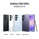 Смартфон Samsung SM-S948B Galaxy S26 Ultra 1Tb 16Gb голубой моноблок 3G 4G 2Sim 6.9" 1440x3120 Android 16 200Mpix 802.11 a/b/g/n/ac/ax/be NFC GPS GSM900/1800 GSM1900 Protect