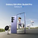 Смартфон Samsung SM-S948B Galaxy S26 Ultra 1Tb 16Gb черный моноблок 3G 4G 2Sim 6.9" 1440x3120 Android 16 200Mpix 802.11 a/b/g/n/ac/ax/be NFC GPS GSM900/1800 GSM1900 Protect