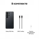 Смартфон Samsung SM-S948B Galaxy S26 Ultra 1Tb 16Gb черный моноблок 3G 4G 2Sim 6.9" 1440x3120 Android 16 200Mpix 802.11 a/b/g/n/ac/ax/be NFC GPS GSM900/1800 GSM1900 Protect