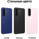 Смартфон Samsung SM-A276B Galaxy A27 5G 256Gb 8Gb розовый моноблок 3G 4G 2Sim 6.7" 1080x2340 Android 16 50Mpix 802.11 a/b/g/n/ac NFC GPS GSM900/1800 GSM1900 Protect microSD max2048Gb