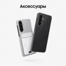 Смартфон Samsung SM-A276B Galaxy A27 5G 256Gb 8Gb розовый моноблок 3G 4G 2Sim 6.7" 1080x2340 Android 16 50Mpix 802.11 a/b/g/n/ac NFC GPS GSM900/1800 GSM1900 Protect microSD max2048Gb