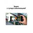 Смартфон Samsung SM-S741B Galaxy S26 FE 256Gb 8Gb фиолетовый моноблок 3G 4G 2Sim 6.7" 1080x2340 Android 17 50Mpix 802.11 a/b/g/n/ac/ax NFC GPS Protect
