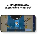Смартфон Samsung SM-S741B Galaxy S26 FE 256Gb 8Gb черный моноблок 3G 4G 2Sim 6.7" 1080x2340 Android 17 50Mpix 802.11 a/b/g/n/ac/ax NFC GPS Protect