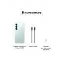 Смартфон Samsung SM-S741B Galaxy S26 FE 256Gb 8Gb зеленый моноблок 3G 4G 2Sim 6.7" 1080x2340 Android 17 50Mpix 802.11 a/b/g/n/ac/ax NFC GPS Protect