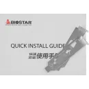 Видеокарта Biostar PCI-E 2.0 VN7313THX1 NVIDIA GeForce GT 730 2Gb 128bit GDDR3 700/1333 DVIx1 HDMIx1 CRTx1 HDCP Ret low profile