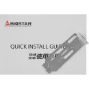 Видеокарта Biostar PCI-E 2.0 VN2103NHG6 NVIDIA GeForce 210 1Gb 64bit DDR3 589/1333 DVIx1 HDMIx1 CRTx1 Ret low profile